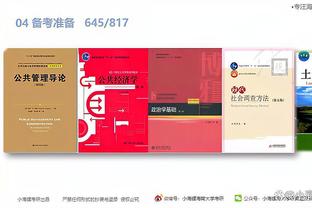 雷竞技下载官方版app